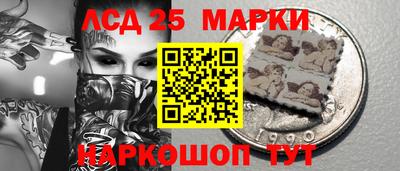 мет Дубна