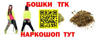 каннабис Донской