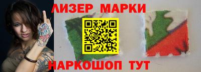 крисы Донецк
