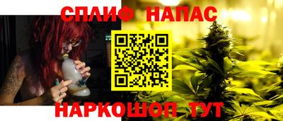 крисы Донецк
