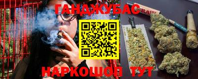 стаф Чебаркуль