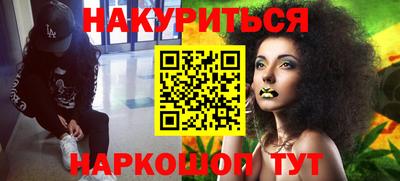 крисы Донецк