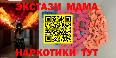 каннабис Донской