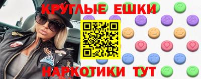 мет Дубна