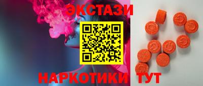мет Дубна