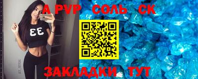 каннабис Донской
