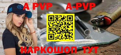 крисы Донецк