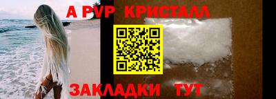 каннабис Донской