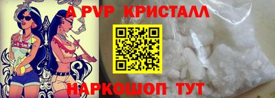 каннабис Донской