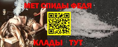 мет Дубна