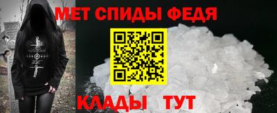 каннабис Донской
