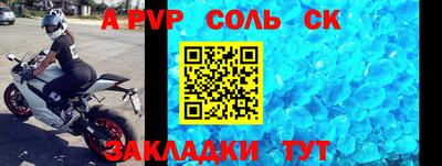 мет Дубна