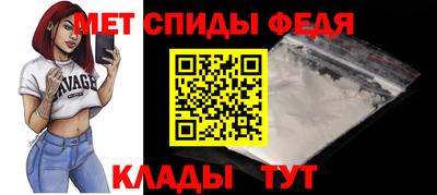 крисы Донецк