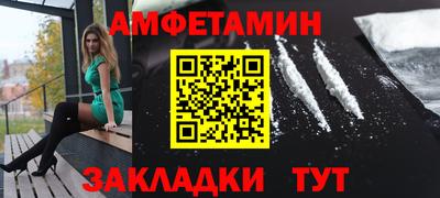 каннабис Донской