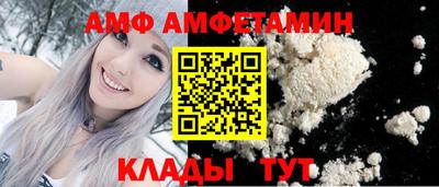 крисы Донецк