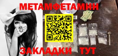 каннабис Донской