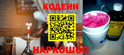 каннабис Донской