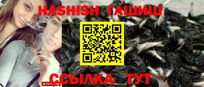 каннабис Донской