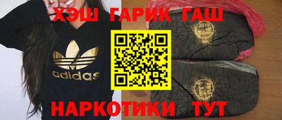 мет Дубна