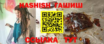мет Дубна