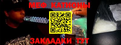 каннабис Донской