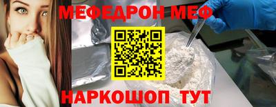 каннабис Донской
