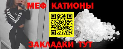 каннабис Донской