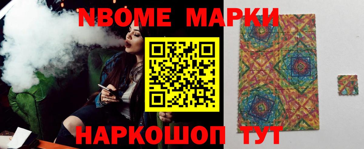 Лсд 25 экстази  Лсд 25 экстази кислота  Вход с VPN  ЛСД экстази ecstasy  Менделеевск 